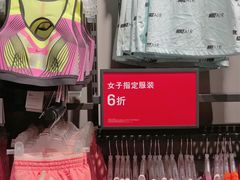 -OMG星都里