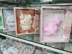 -宝宝文具店(马当路店)