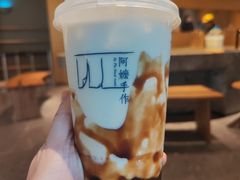 熬·黑糖珍珠-阿嬷手作(成都万象城店)