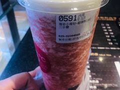 -85度C(南京中山南店)