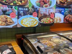-五马集·海鲜·温州大牌档(黑金冠五马街十字路口店)