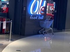 -Olé精品超市(天汇广场店)