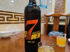 -伊隆斋(什刹海店)