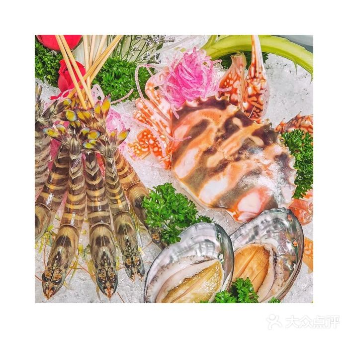 行家海鲜火锅酒家(静安寺店)斑节虾图片