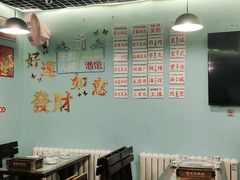 大堂-昱家胡同·烧烤海鲜铜锅涮肉(和平里店)