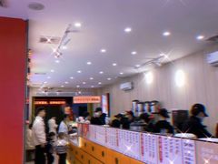 -英歌魂(惠城店)