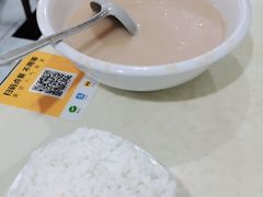 -满口香饭店