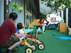 -乐融婴幼儿成长中心(四季青校区)