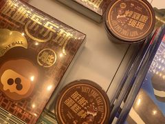 -好利来(马家堡店)