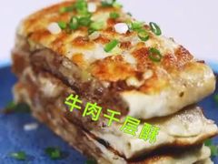 -家家月嫂育婴师育儿嫂(龙岗直营店)