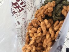 -王阿姨文昌油赞子(府桥街店)
