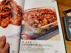 -木王宴语·野生鲜菌火锅(玉河店)