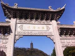 IMG_7849-焦山风景区