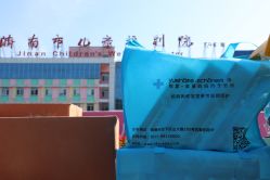 点击看大图 -悦家·美丽妈妈月子会所(龙奥店)