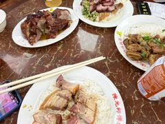-陈光记烧腊店(罗保博士街店)