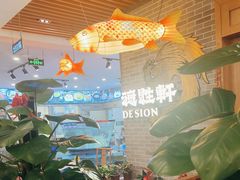 -德胜轩正宗顺德菜(宝安沙井会展中心店)