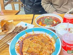 -马三洋芋片(兰州总店)