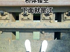 -小南海站