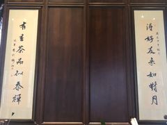 -宁波柏悦酒店·钱湖渔港
