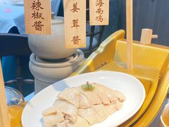 -狮拾久·现代新加坡料理(壹方城店)