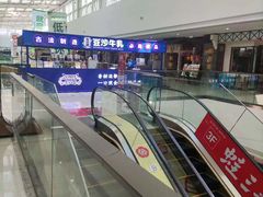 -万达茂商场(南京仙林店)