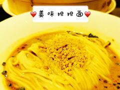 -鼎泰丰(环贸店)