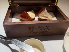 -狮拾久·现代新加坡料理(福田COCO Park店)