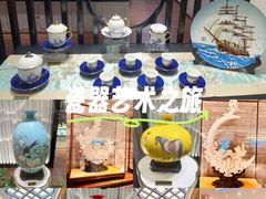 -广州白天鹅宾馆