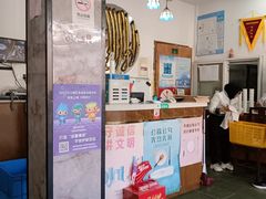 -东伊顺(高银街店)