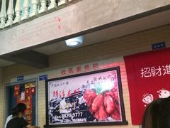 -薇满楼宴会中心(尚城国际购物中心店)