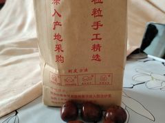 -栗满秋(燕丰西坝河店)