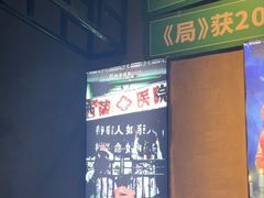 -棂笼·深度沉浸密室(武汉旗舰店)