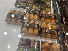 -红跑车HPCBAKERY(汉商店)