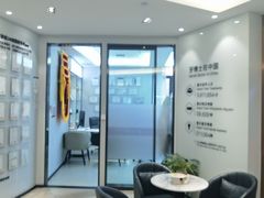 -牙博士口腔品牌连锁(杨浦店)