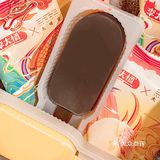大数据请把我推送给爱巧克力冰淇淋的姐妹！谢[流泪][流泪]