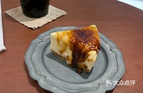 Crispy Cheese Jelly Dessert