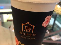-厝内小眷村(西单大悦城店)
