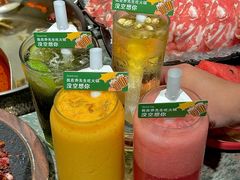 -乔先生涮肉·鲜活牛羊肉火锅(塘沽店)