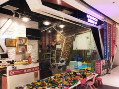 -远洋未来广场(育慧北路店)