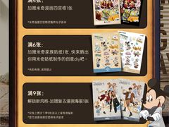 -海马体照相馆(重庆爱琴海购物公园店)