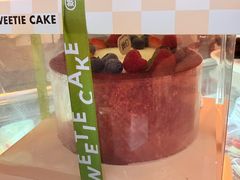 -姆们M Sweetie Cake(三里屯店)