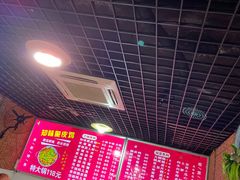 -知味脆皮鸡