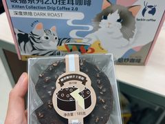 -好利来(奥林匹克购物广场店)