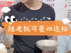 -陆长玖古法猪脚饭(玄风桥店)