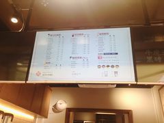 菜单-茶百道(美领馆店)