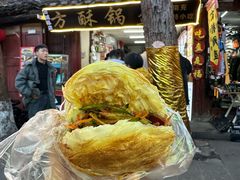 -小陈方酥锅盔(古城总店)
