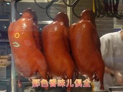 -小吊梨汤·北京菜·烤鸭(双井乐成中心店)