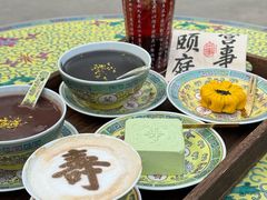 -宫事颐庭·老佛爷贵寿下午茶(颐和园店)