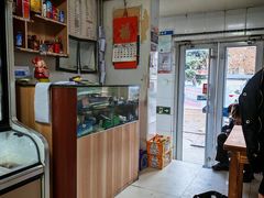 -禄源饭店