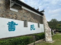 -石峰岩寺